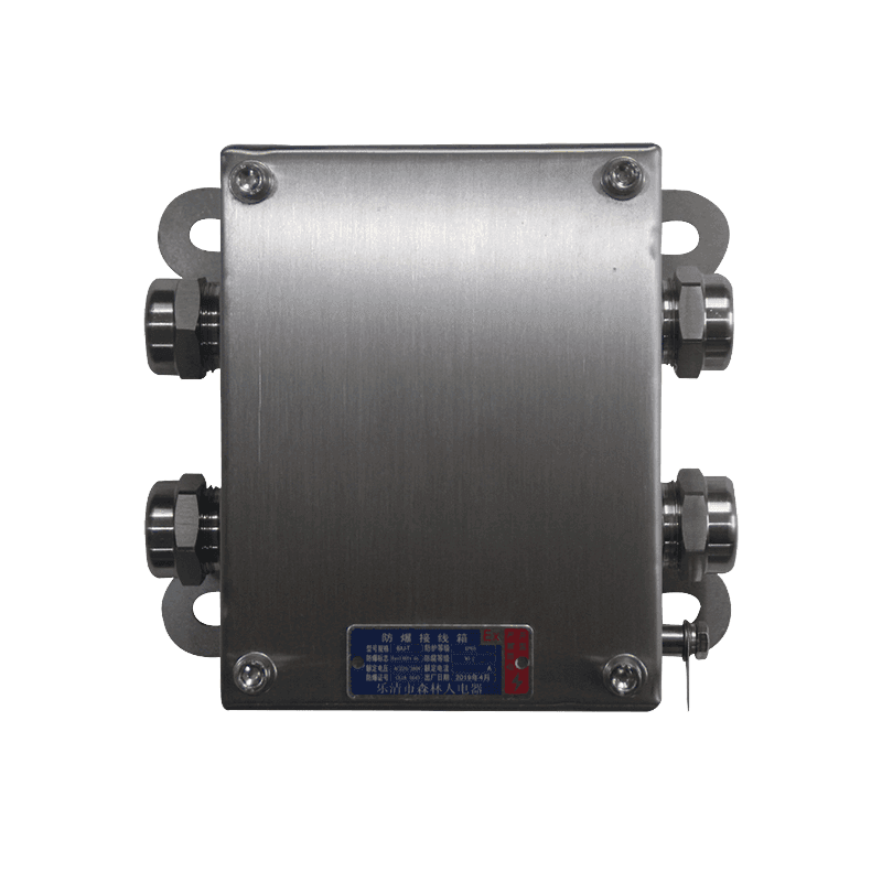Smart electrical monitoring equipment
