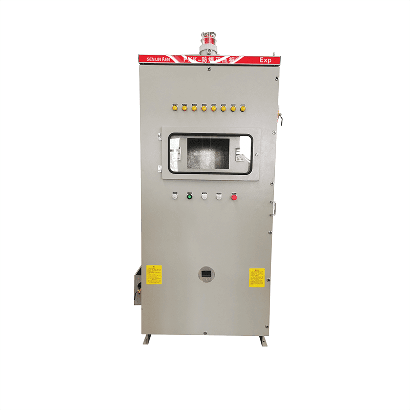 Power distribution switchgear