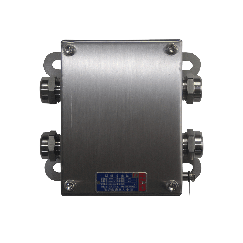 Explosion-Proof Distribution Box