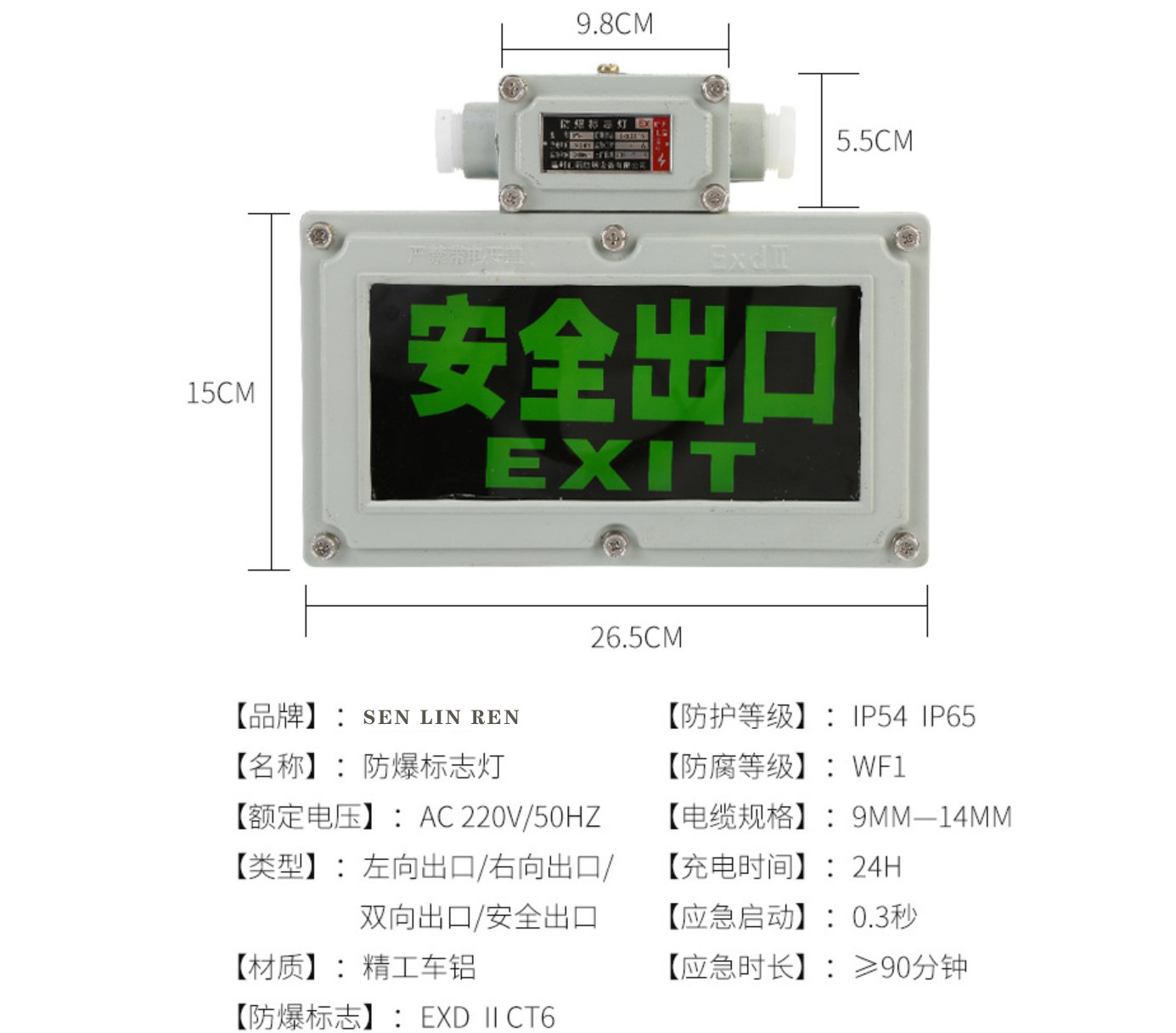 详情-29.jpg